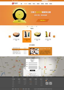 UI网页设计的核心原则与实践指南