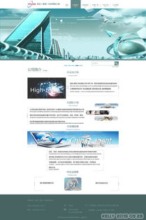 UI设计领域的多元视角 从通用界面到个人风格与社区平台