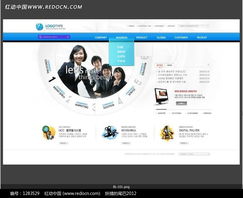 打造卓越产品研发中心 高效网站设计与数据库管理策略